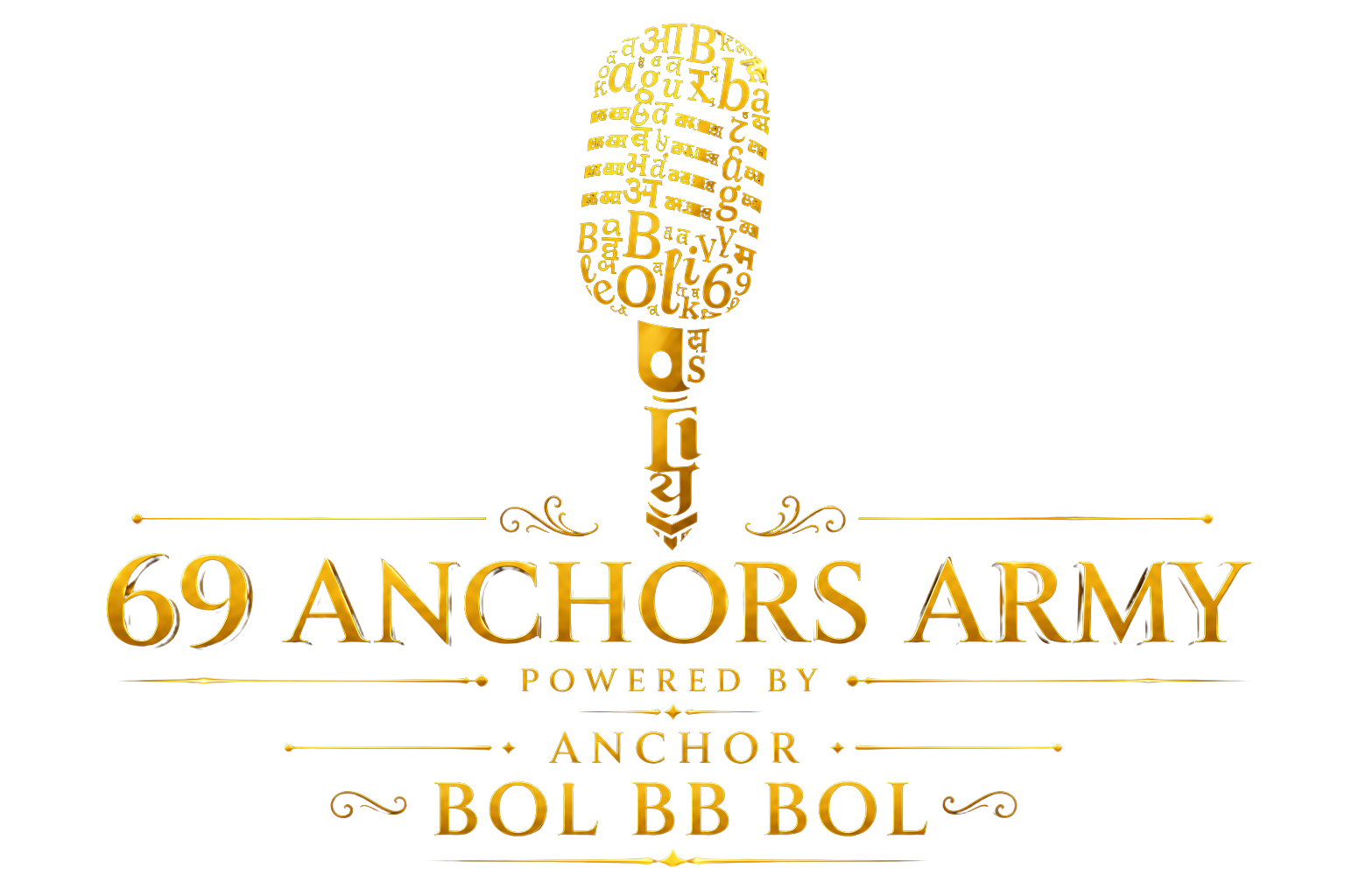 69 Anchors Army — Powered by Anchor Bol BB Bol